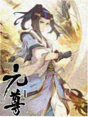 妄想学生会 声优综艺特番 封面
